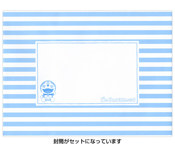 Doraemon Pop Up Birthday Card From Japan การ์ดอวยพรลาย Doraemon และเค้กวันเกิด มีสติกเกอร์ตัวเลข 0-9 มาให้ด้วยสองชุด ขนาด 14.6 x 19 x 0.4 ซม.