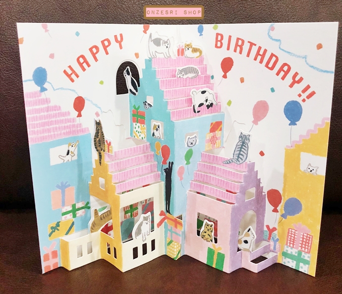 Birthday Pop Up Card จากญี่ปุ่น การ์ดอวยพรวันเกิด แบบน้องแมวโผล่ออกมาจากบ้าน เขียนด้านหลังได้ มาพร้อมซอง ขนาด 12.5 x 16.5 x 0.6 ซม.