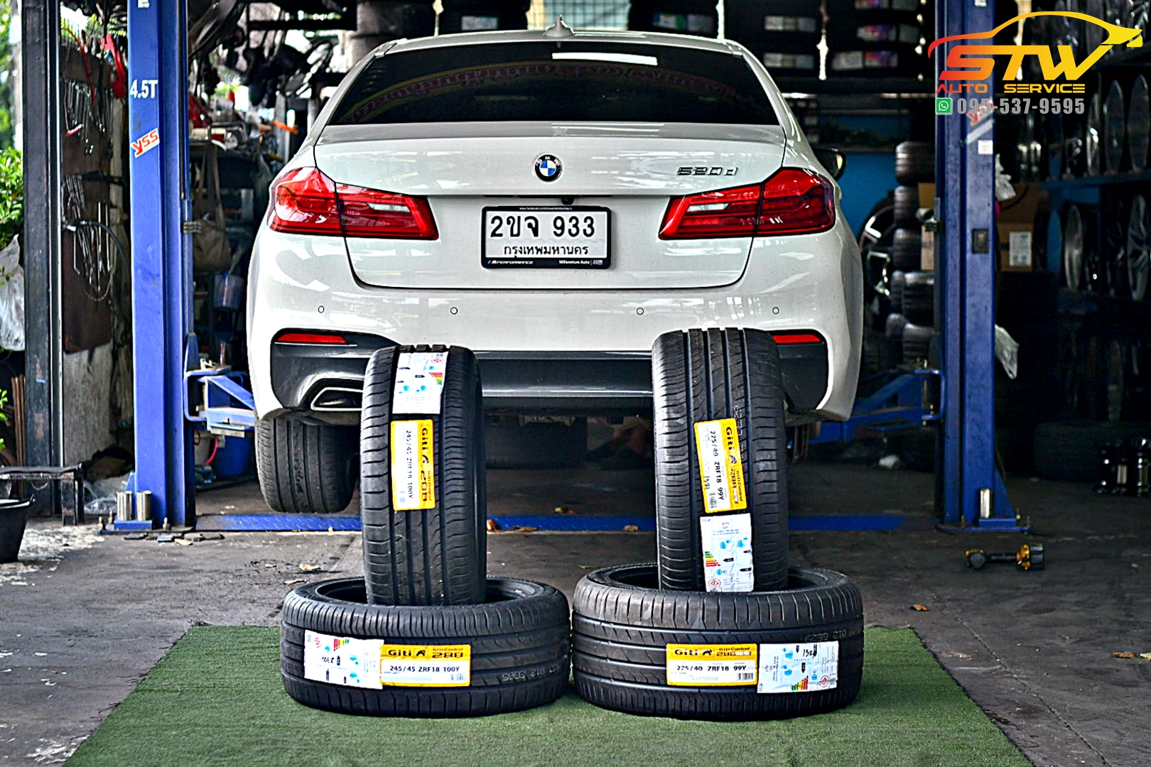 เปลี่ยนยาง BMW Series5 520d GITI G288 *Runflat 245/45R18 275/40R18