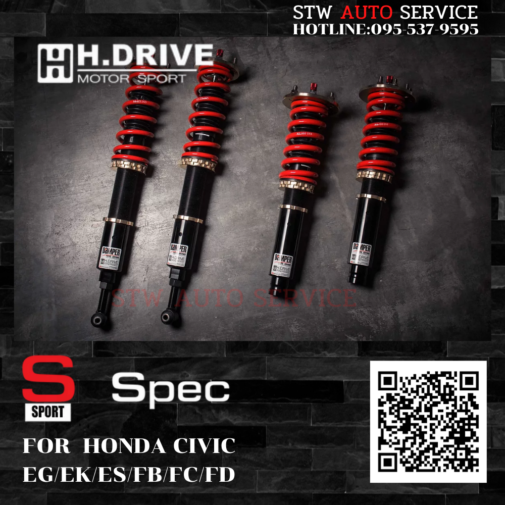 โช๊คสตรัทปรับเกลียว H-Drive S.spec HONDA CIVIC EG/EK/ES/FB/FC/FD