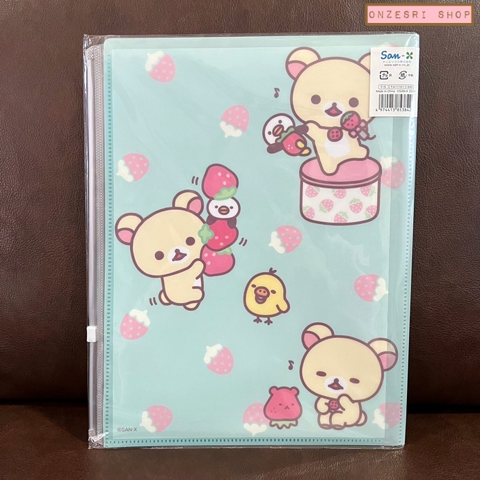 แฟ้ม A4 ลาย Korilakkuma Full of Strawberry Day แบบสีฟ้า แยกใส่เอกสารได้ 6 ช่อง + 1 ช่องซิปด้านหลัง