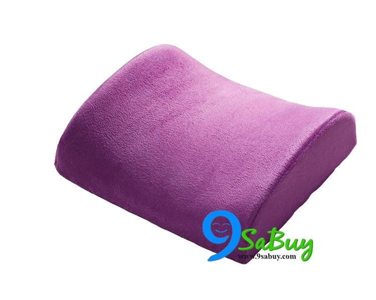 เบาะรองหลังเพื่อสุขภาพ memory foam สีม่วง บรรเทาอาการปวดหลัง ส่งฟรี