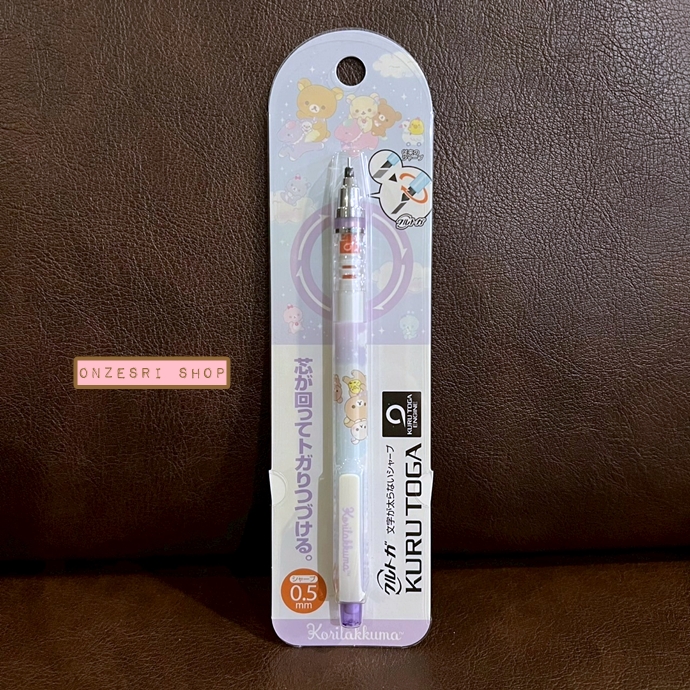 ดินสอกด Kurutoga ลาย Rilakkuma Sky Curling Cotton Candy สีฟ้า หัว 0.5