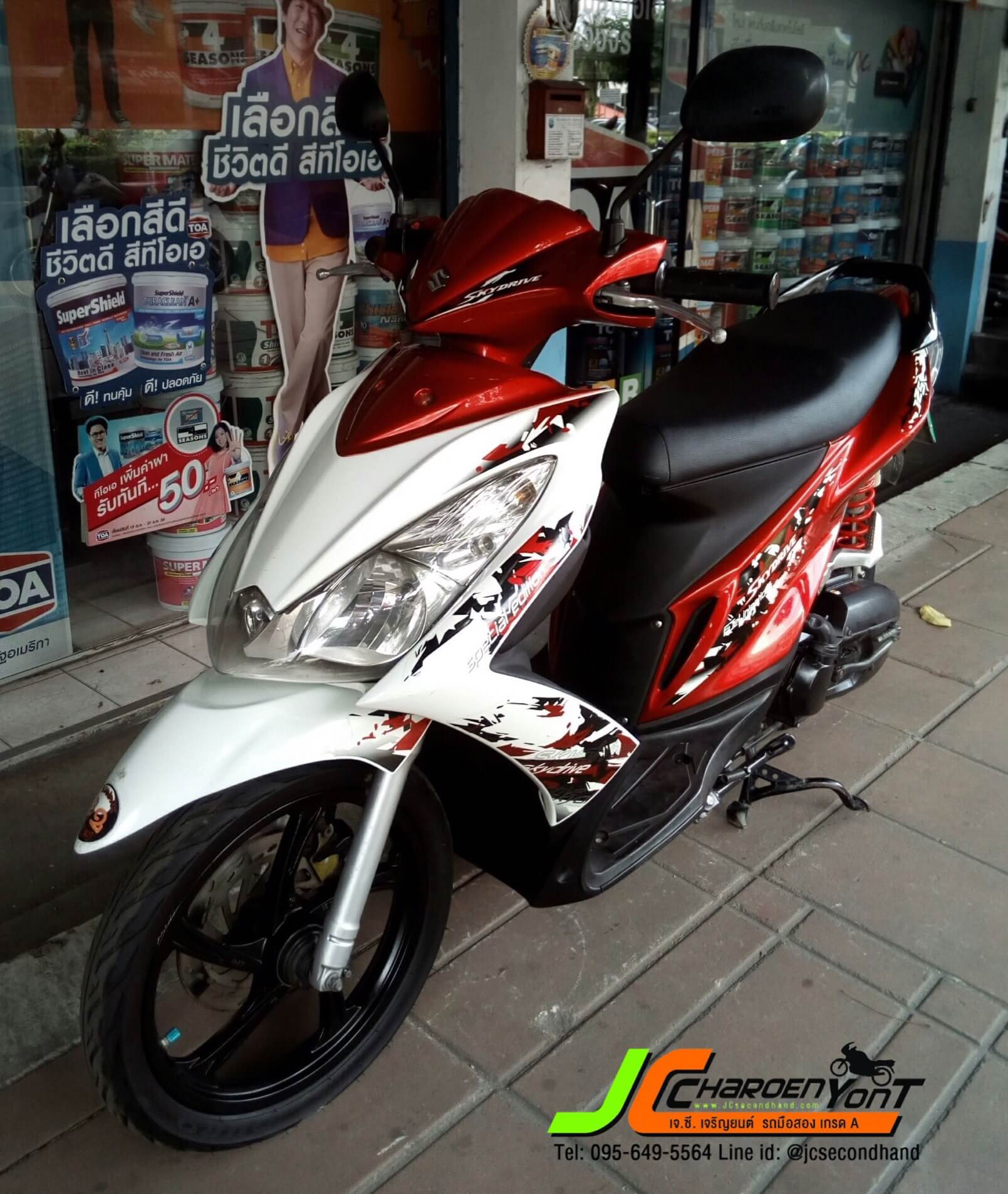 "รถบ้านมือเดียว" คันนี้บอกเลยน่าใช ้สภาพเดิมจัดทั้งคัน SUZUKI SKYDRIVE 125cc. หัวฉีด Special Edition