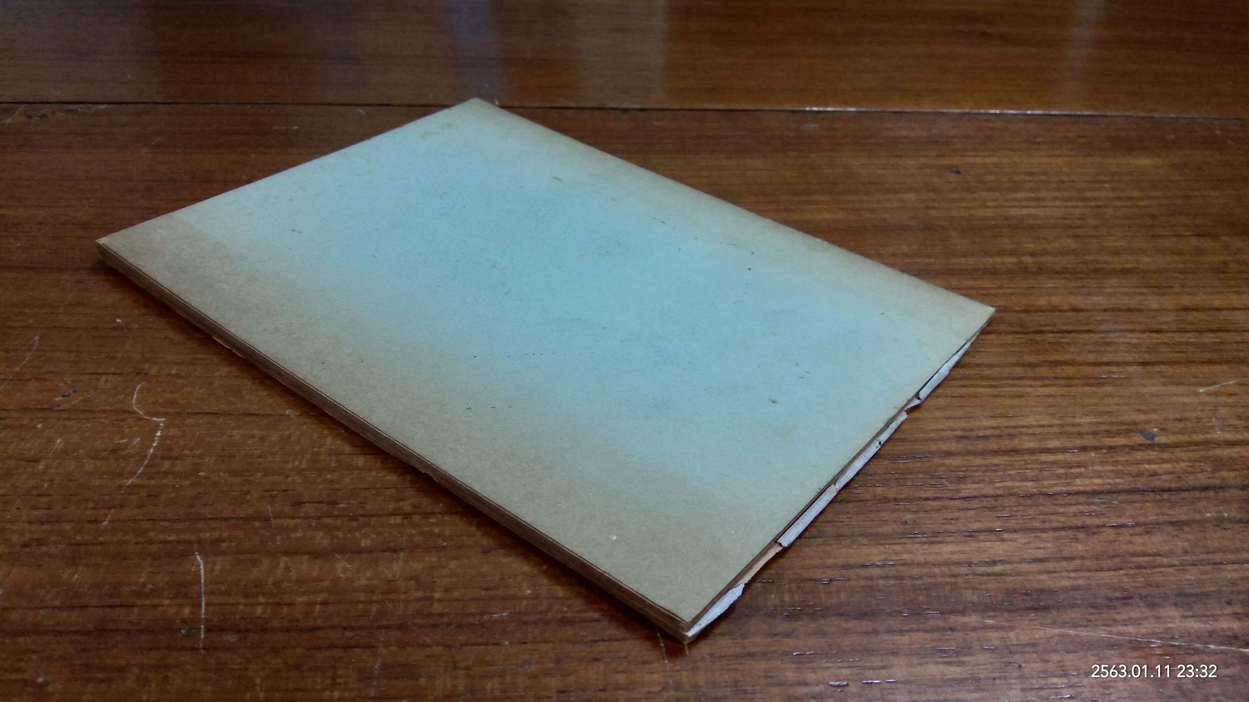 ประวัติพระพุทธไสยาสน์ ขุนอินทประมูล วัดขุนอินทประมูล (มีตราห้องสมุด)