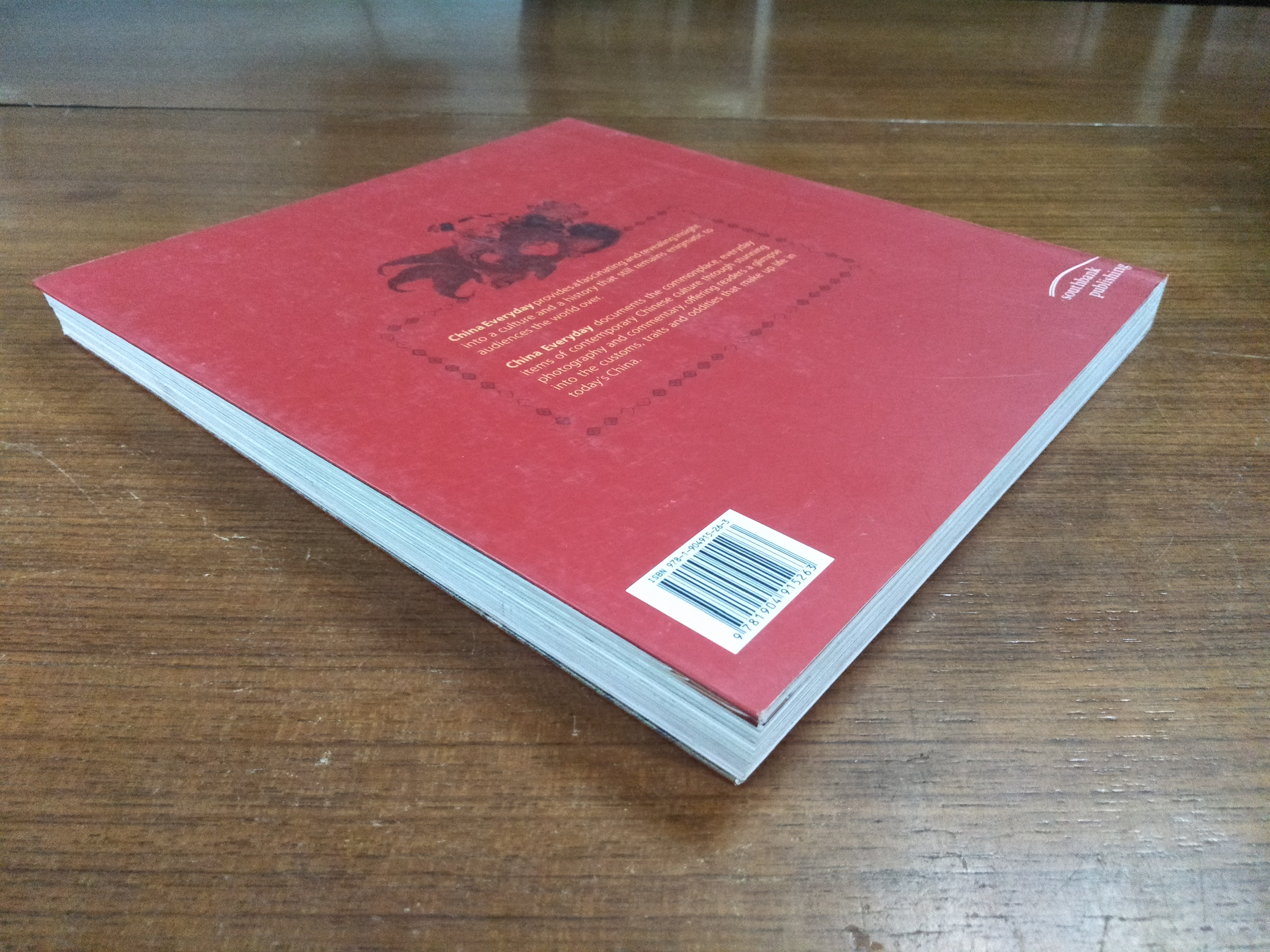 CHINA EVERY DAY ! / ZHANG YAO