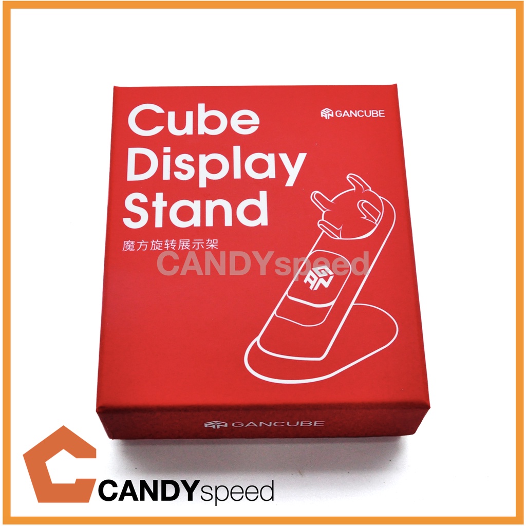 ที่วางรูบิค GAN Cube Display Stand | By CANDYspeed