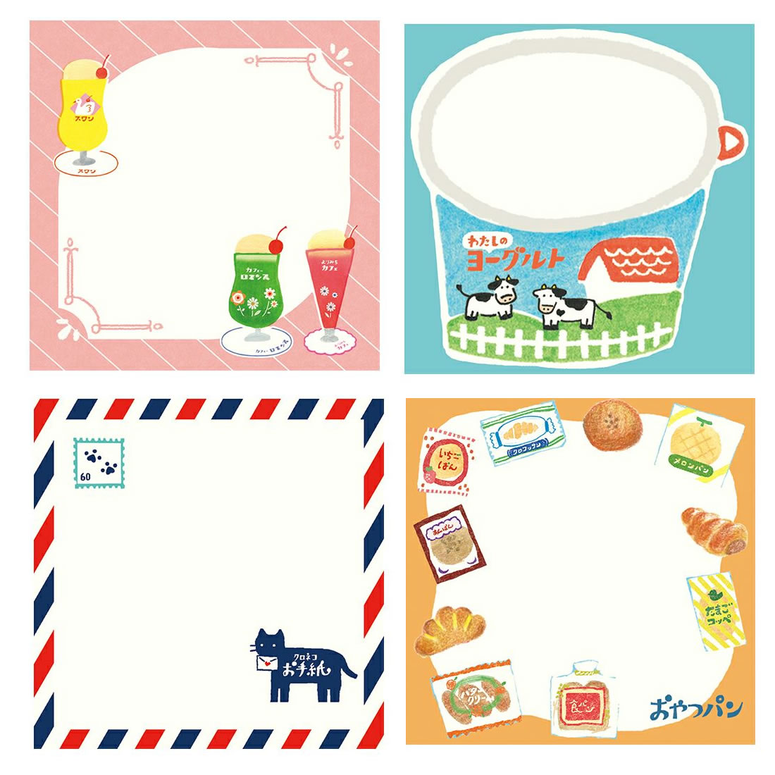 สมุดฉีก Furukawa Paper Works Memo จากญี่ปุ่น ลาย Pink Cream Soda ขนาด 9 x 9 ซม. มี 4 ลาย รวม 100 แผ่น