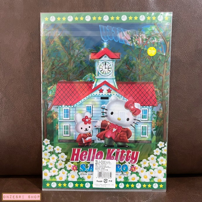 แฟ้ม A4 ลาย Hello Kitty Hokkaido Limited ลาย Sapporo สีเขียว