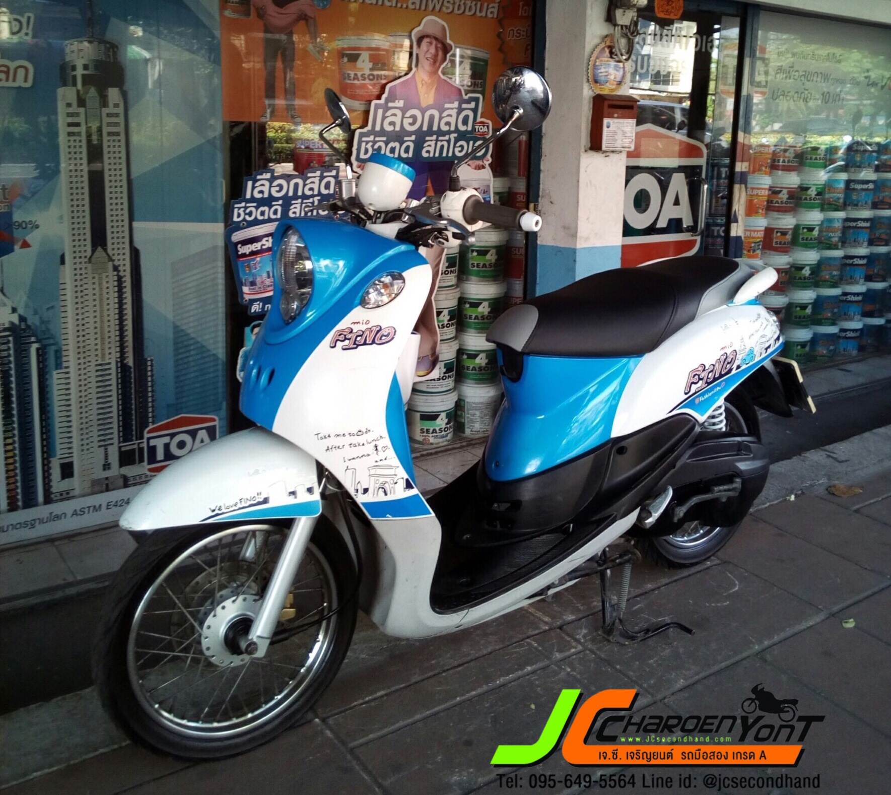 "รถดีสีหวาน ลายน่ารักน่าใช้" YAMAHA FINO 2 เกจ์ จดทะเบียนกลางปี 55 รถบ้านเลย เดิมๆทั้งคัน