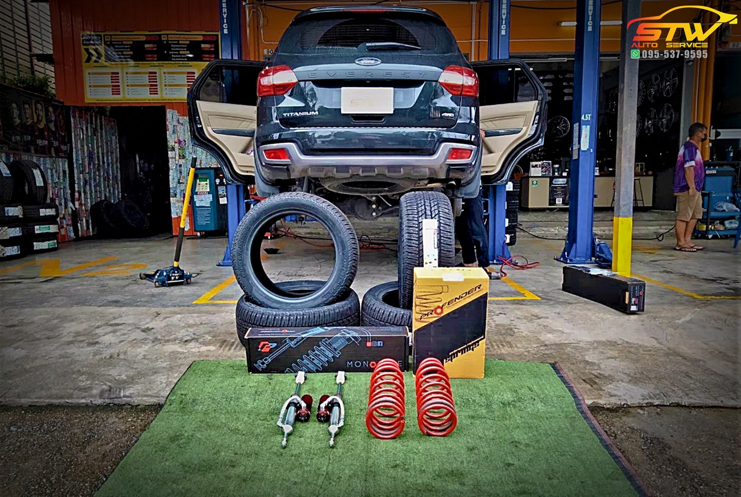 เปลี่ยนยางโช๊คอัพ FORD EVEREST YOKOHAMA GEOLANDAR AT G015 265/50R20+PROFERDER MONOTUBE 2.0