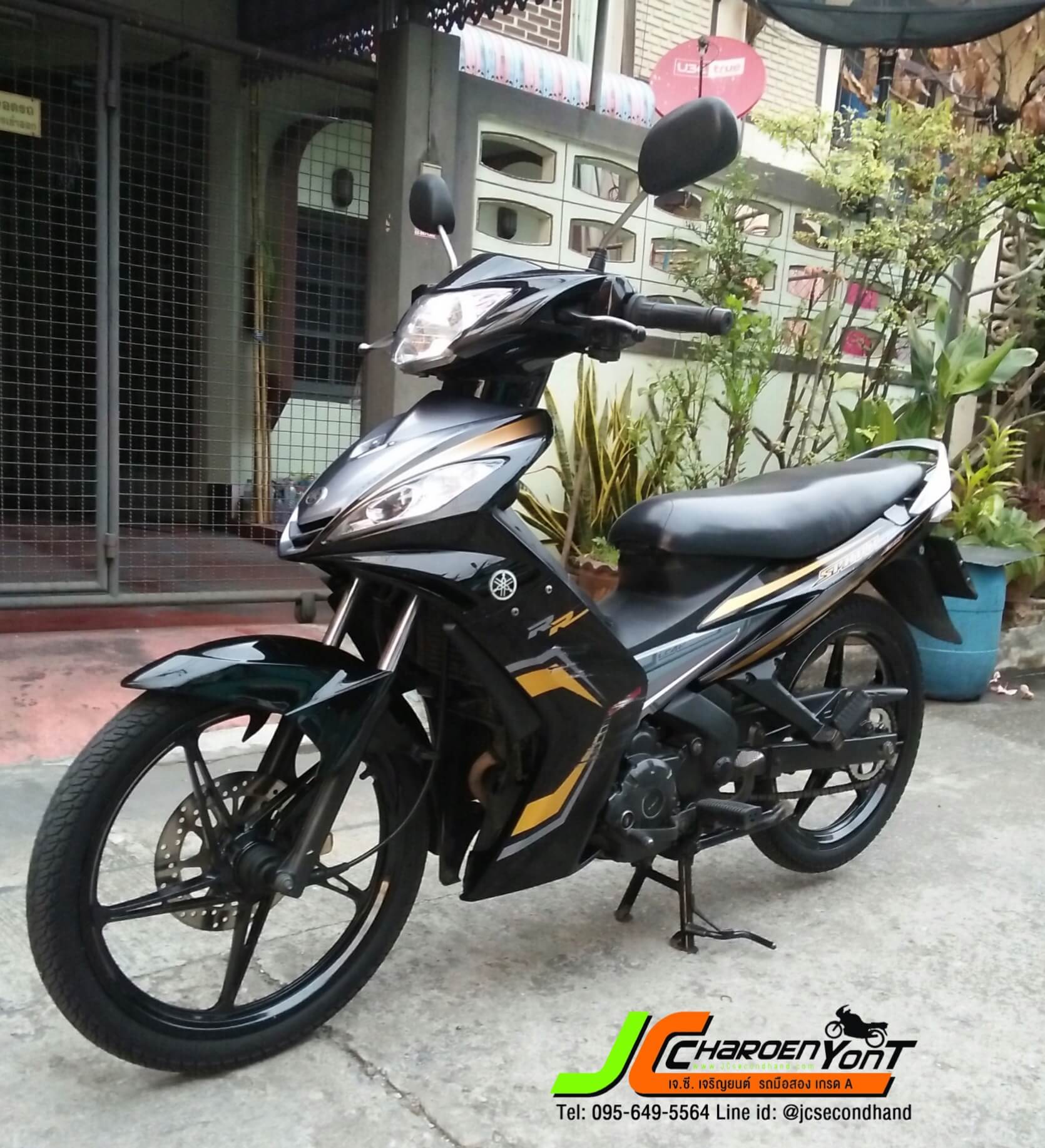 เริ่มจะหายากกันแล้ว.......รถรุ่นนี้และงามแบบนี้ YAMAHA SPARK135 รุ่นล้อแม็ก