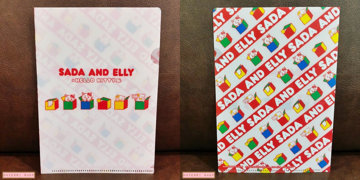 แฟ้มเล็กขนาด A5 ขนาด 14.5 x 20.5 ซม. Gintama x Sanrio (Limited) มาพร้อมซองกระดาษใส่ลายเฉพาะ ไม่มีวางจำหน่ายทั่วไป ต้องกดตู้ที่ญี่ปุ่นมา มี 6 แบบให้เลือก