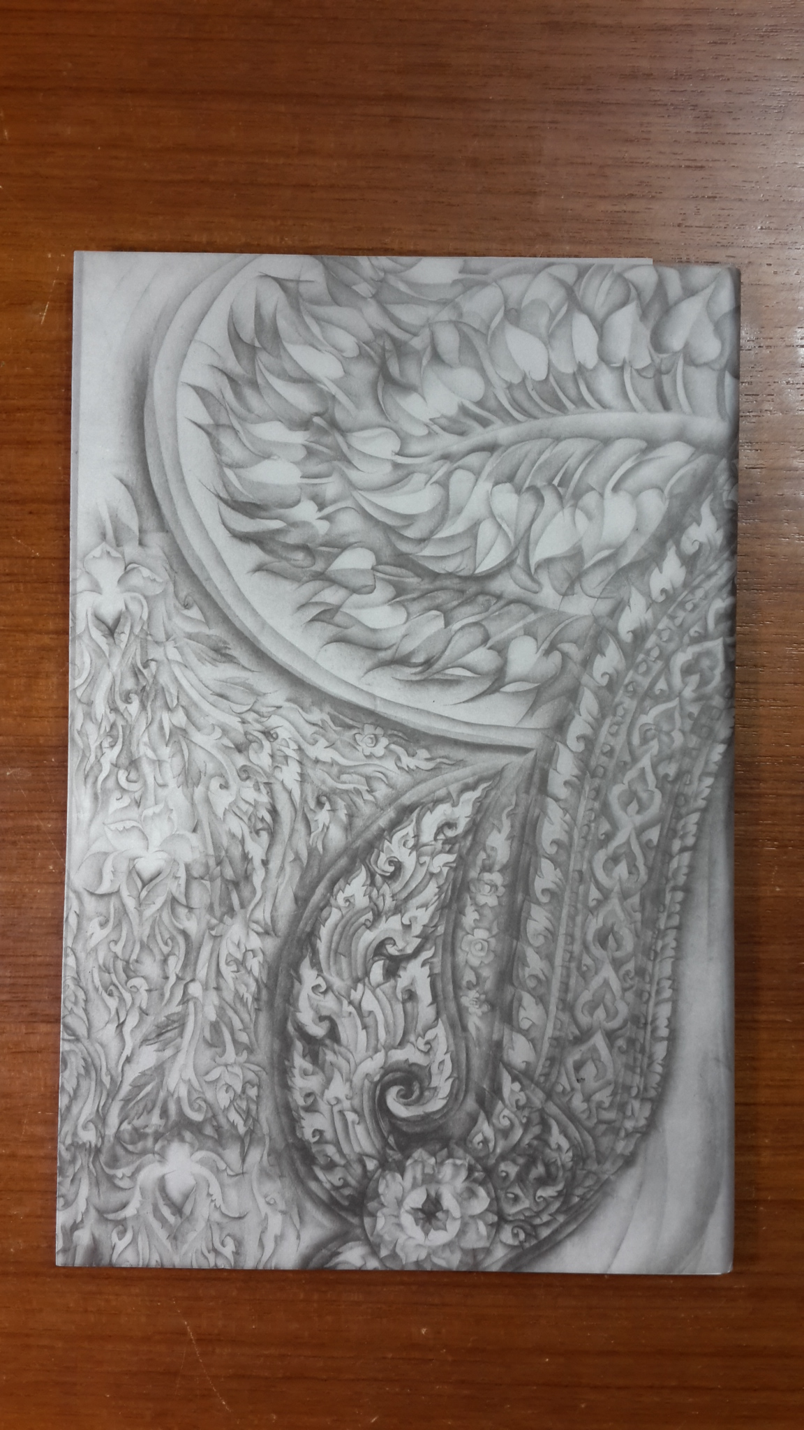 นิทรรศการ"รำลึกจิตรกรรม คำกวี อังคาร กัลยาณพงศ์"