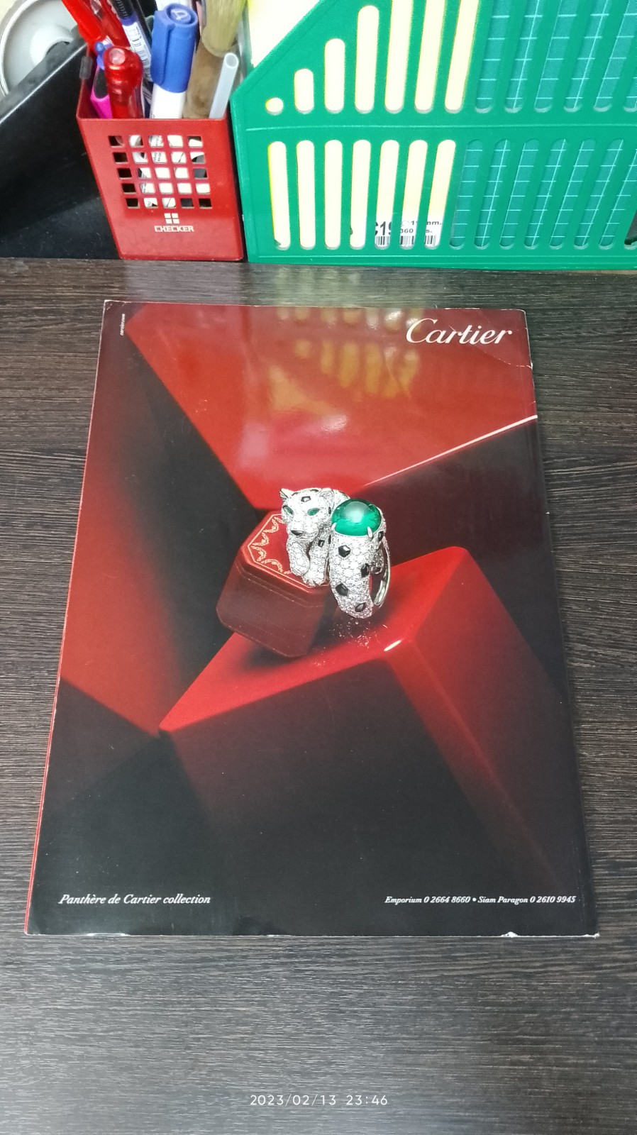 HELLO ! JEWELRY ฉบับที่ 8/2013