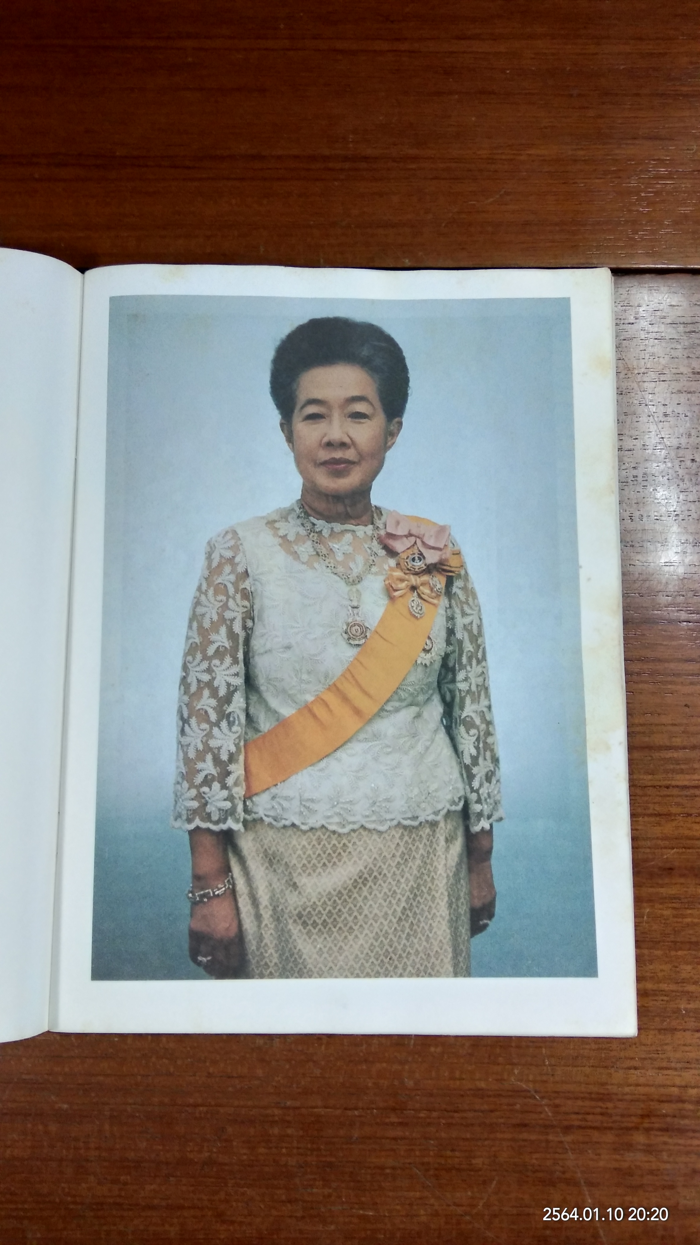 พระราชประวัติ สมเด็จพระนางเจ้ารำไพพรรณี พระบรมราชินี ในรัชการที่ ๗