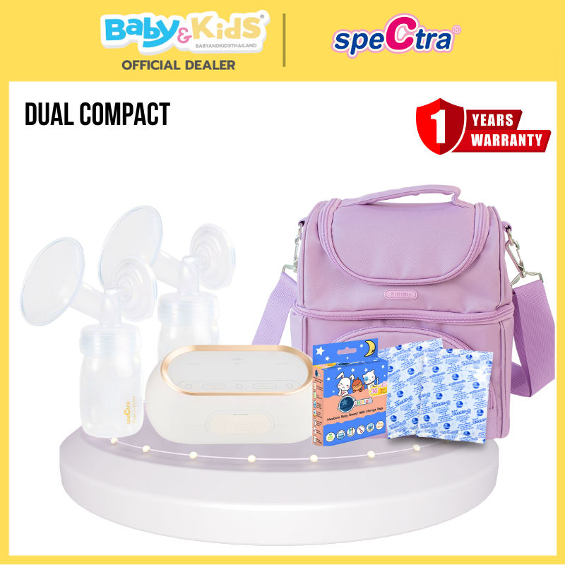 Spectra เครื่องปั๊มนม รุ่น Dual Compact - Chitida Bag Pastel สีม่วง