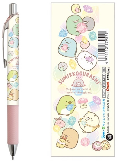 ดินสอกด Pentel Energel (Energize) Sumikko Gurashi Mole House สีชมพู หัว 0.5