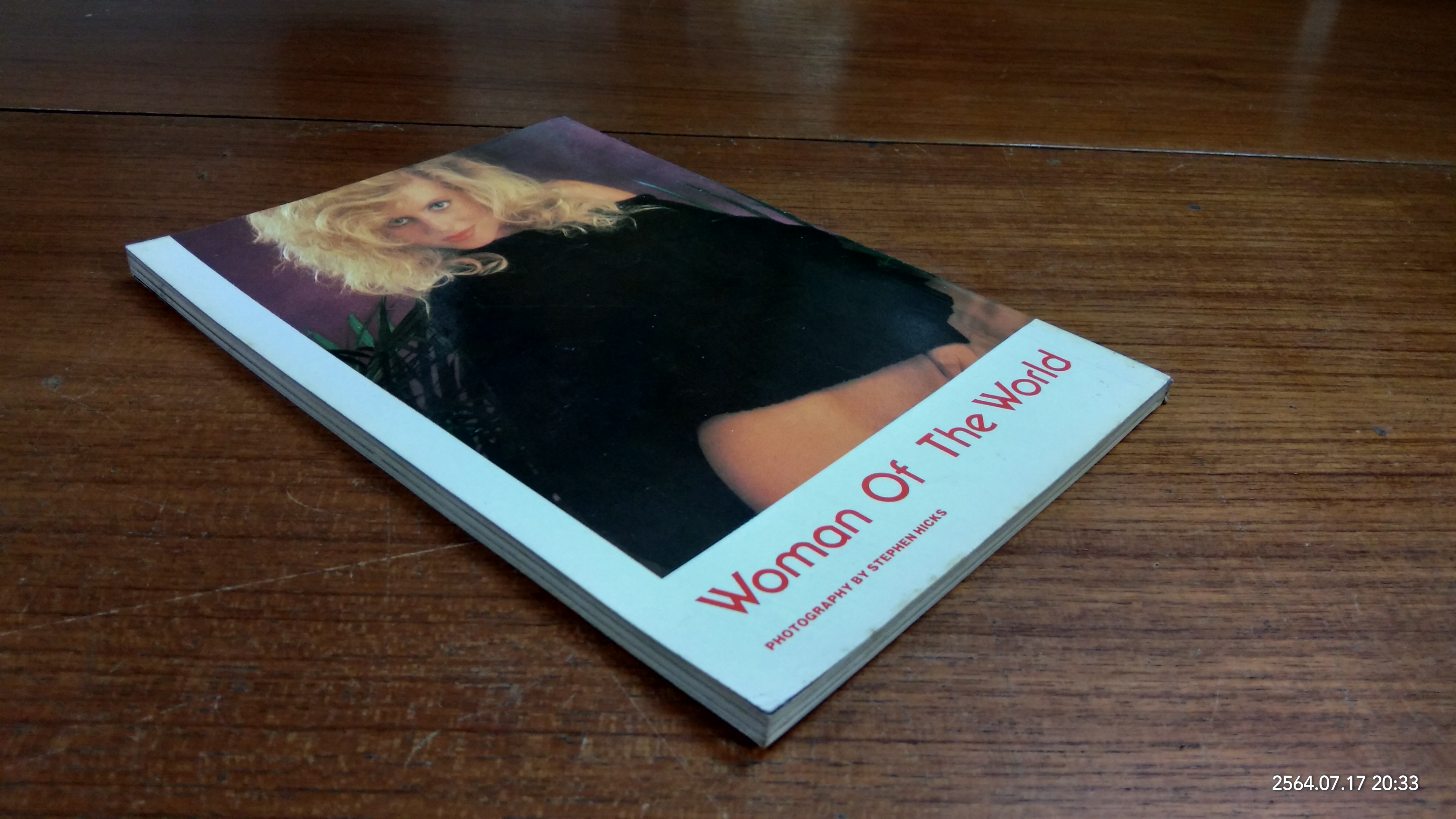 หนุ่มสาวมินิ : ฉบับที่ 63