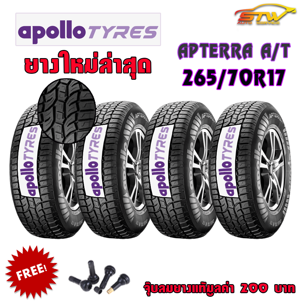 ยาง APOLLO APTERRA AT 265/70R17