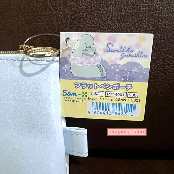 กระเป๋า Sumikko Gurashi Tokage, Mom and Sparkling Night Flat Pen Pouch ขนาด 11 x 21.5 x 5 ซม. ทำจากหนังเทียม
