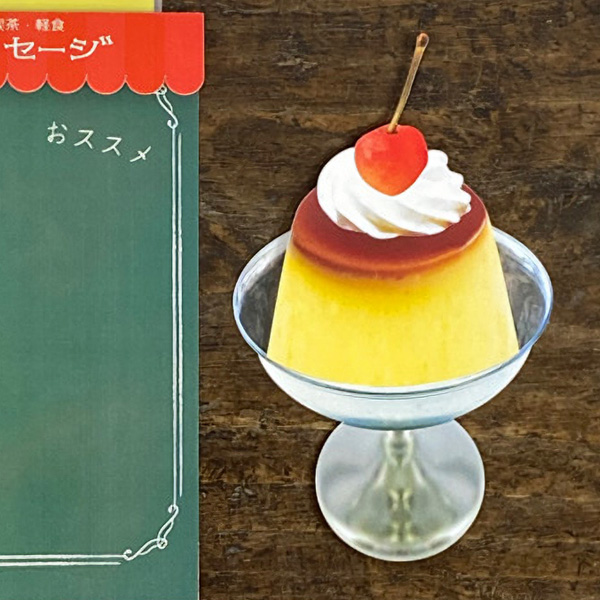 เซ็ตกระดาษพร้อมซอง Cobato Japan ลาย Japanese Pudding (พุดดิ้ง) ทำเป็นลายสไตล์ย้อนยุค มาพร้อมซอง อย่างละ 2 เซ็ต ขนาด 15 x 9 ซม.