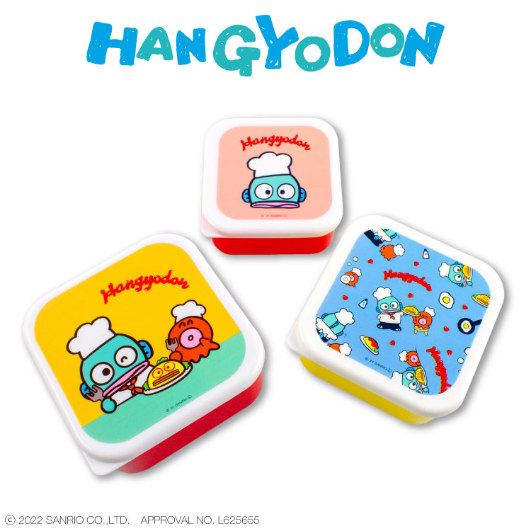 เซ็ตกล่อง 3 ใบ Sanrio Box Set แบบ Hangyodon Cooking มี 3 ขนาด 12 x 12 x 5.5 ซม. / 10 x 10 x 4.5 ซม. / 9 x 9 x 4 ซม. ไว้ใส่อาหารหรือของอย่างอื่นได้