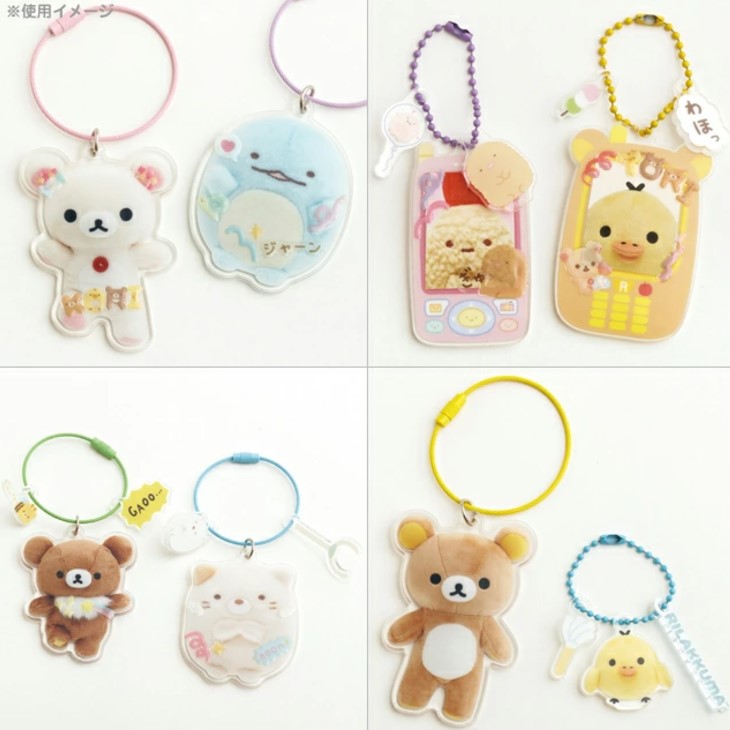 พวงกุญแจอะคริลิค Sumikko Gurashi Eran Deco Acrylic Keychain มี 4 แบบให้เลือก