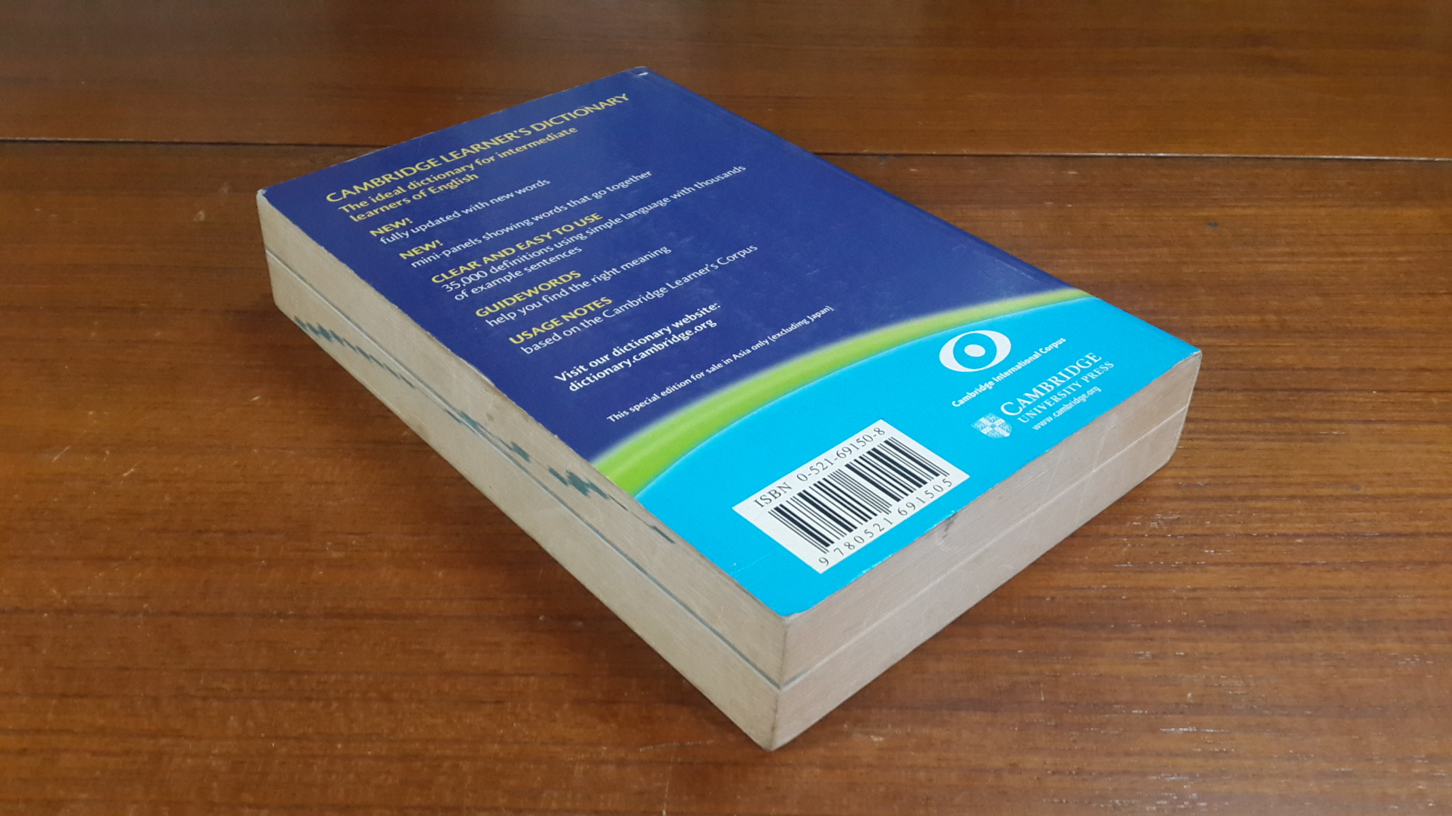 CAMBRIDGE Learner's Dictionary : SECOND EDITION