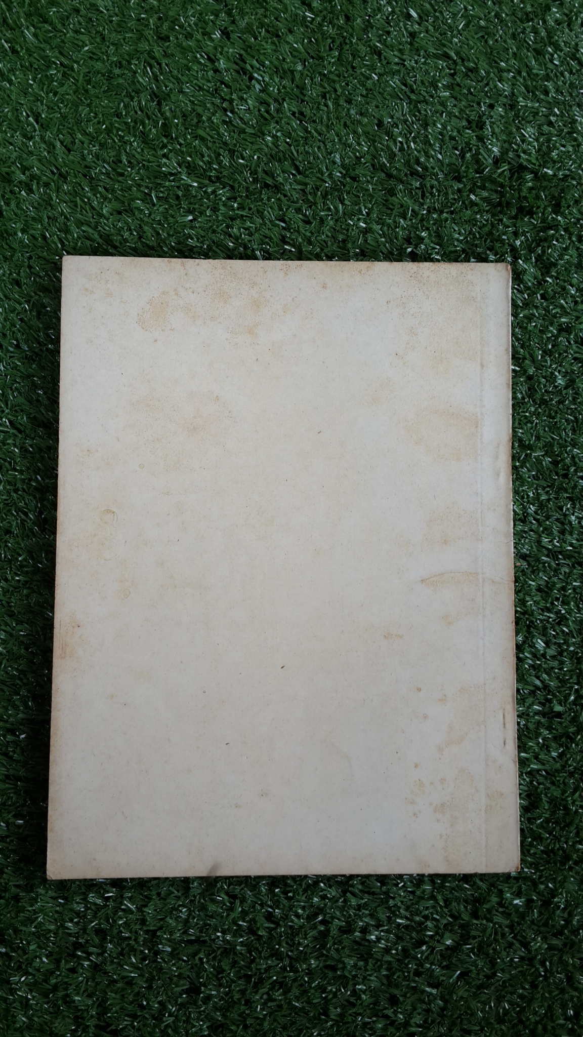 อนุสรณ์ในงานพระราชทานเพลิงศพ คุณแม่ลิ้นจี่ สดใสกิจ