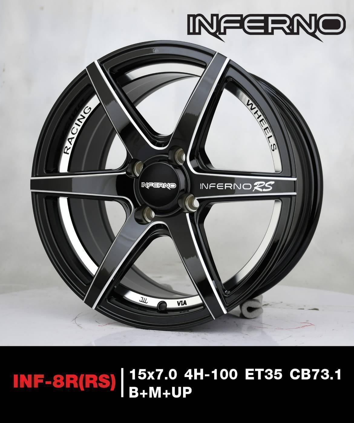 ล้อแม็กซ์ INFERNO INF-8R(RS) ขอบ15นิ้ว ราคาพิเศษ