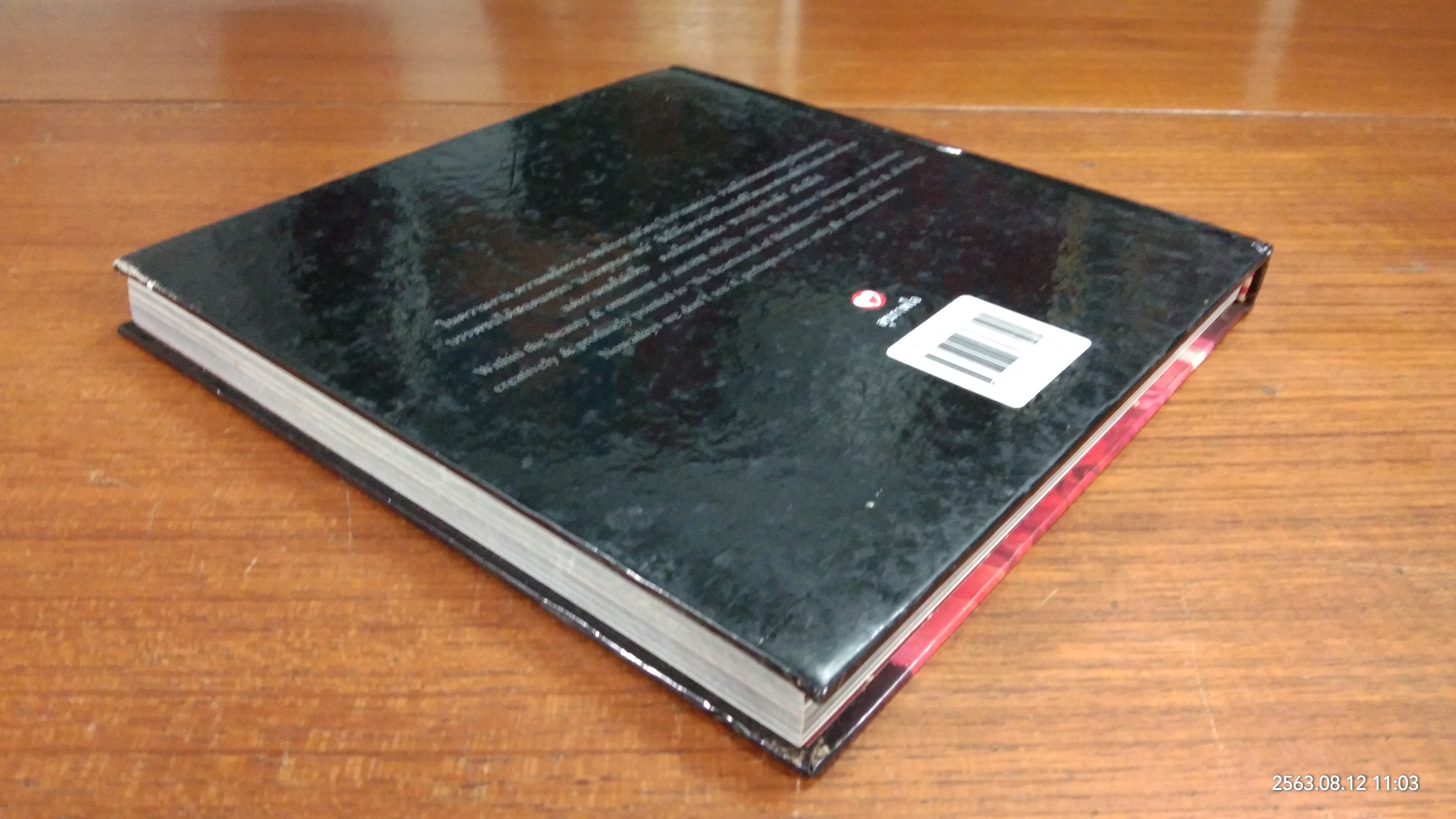 CHAIYA สวนโมกข์