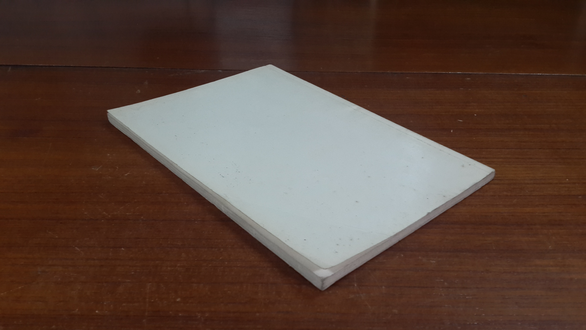 อนุสรณ์ในงานพระราชทานเพลิงศพ ดร.ไพรัตน์ - รศ.สุภาพ เดชะรินทร์