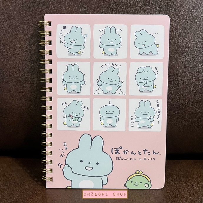 สมุดริมลวด Pokantotan จาก San-X Japan แบบสีชมพู ขนาด B6 (18 x 12.8 ซม.) 120 หน้า