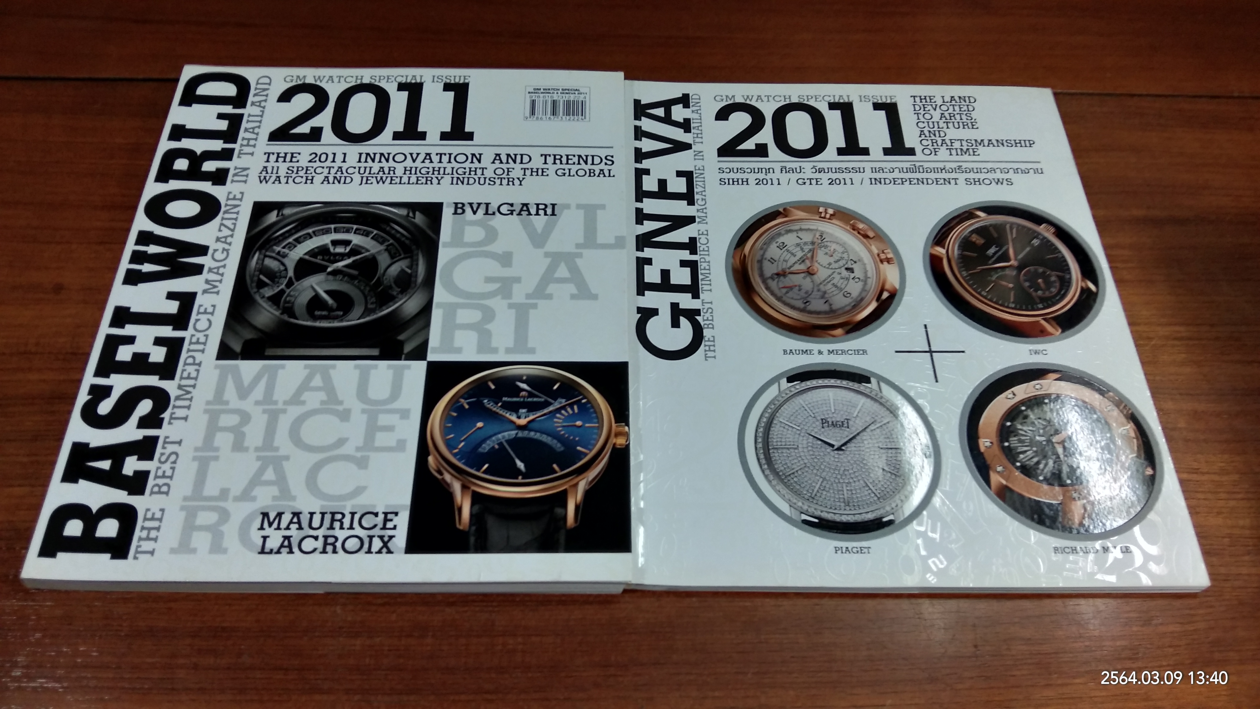 GM WATCH SPECIAL BASEL WORLD + GENVA 2011