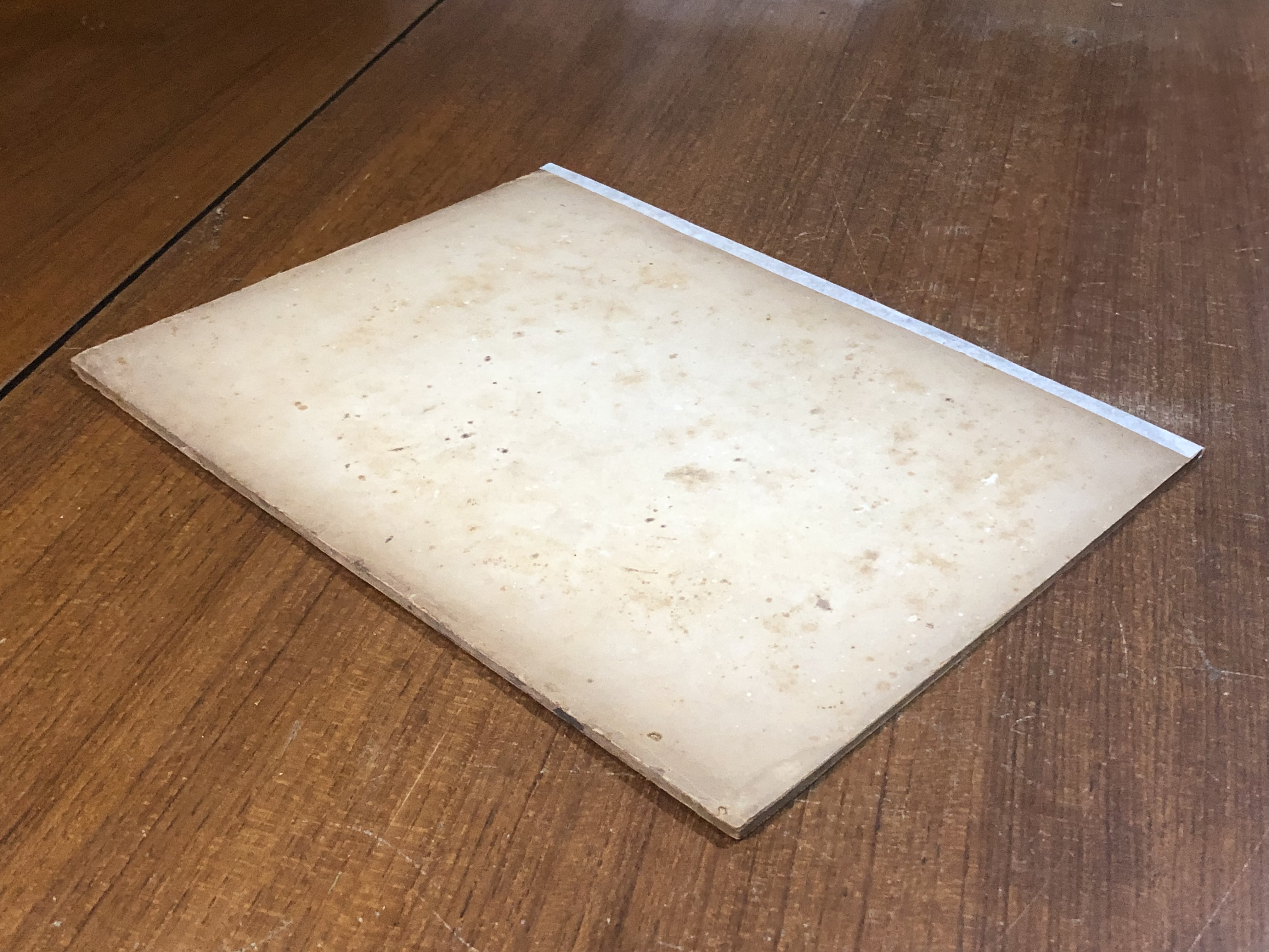 อนุสรณ์ในงานพระราชทานเพลิงศพ รองอำมาตย์ตรี เปรื่อง แสงเถกิง (ชำรุดมีซ่อมแซม)