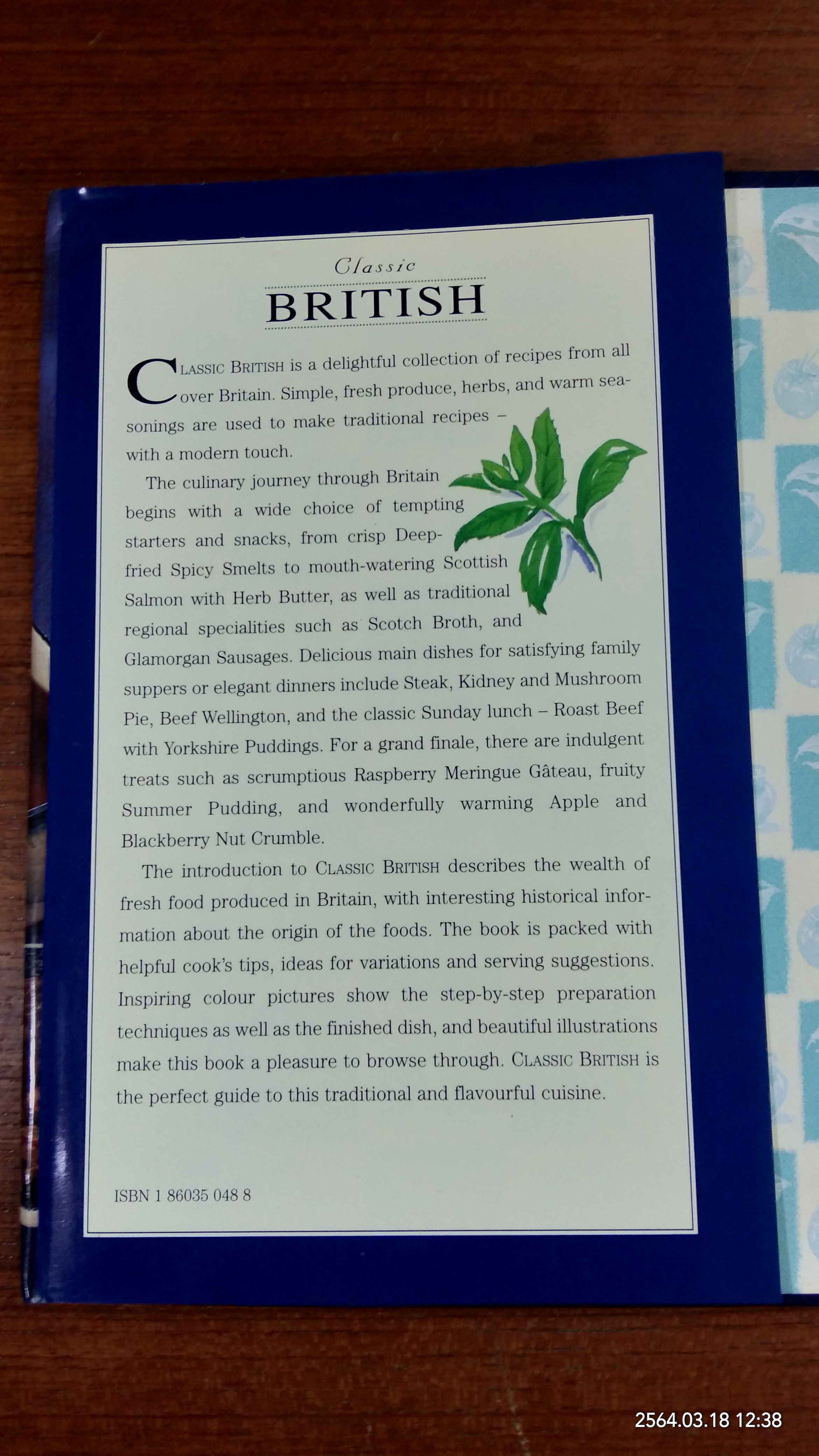 CLASSIC BRITISH / SUE LAWRENCE