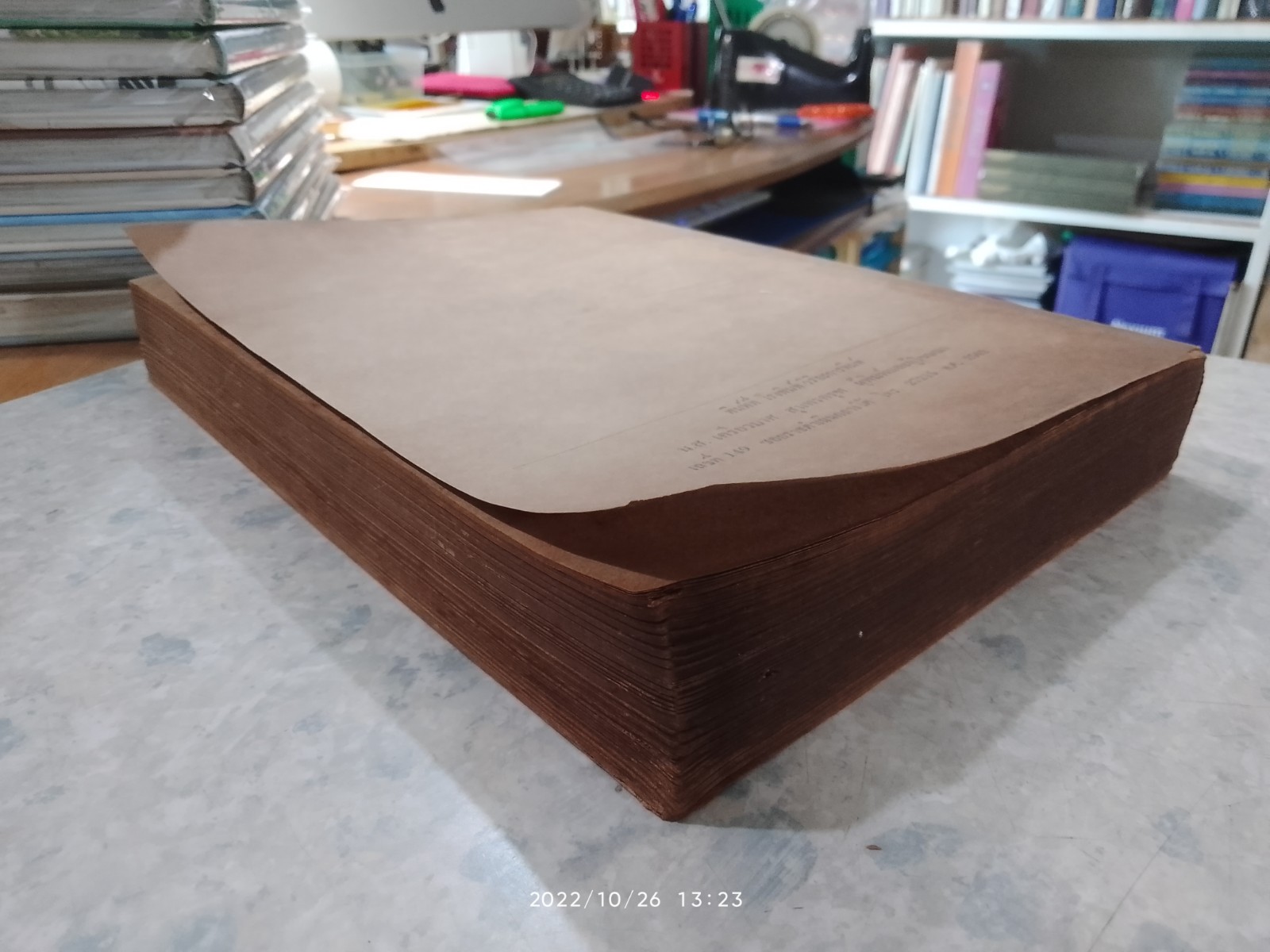 คำสอนชั้นปริญญาตรี. พุทธศักราช 2501-2502 ประวัติศาสตร์กฎหมาย โดย ศาสตราจารย์ พระยานิติศาสตร์ไพศาลย์