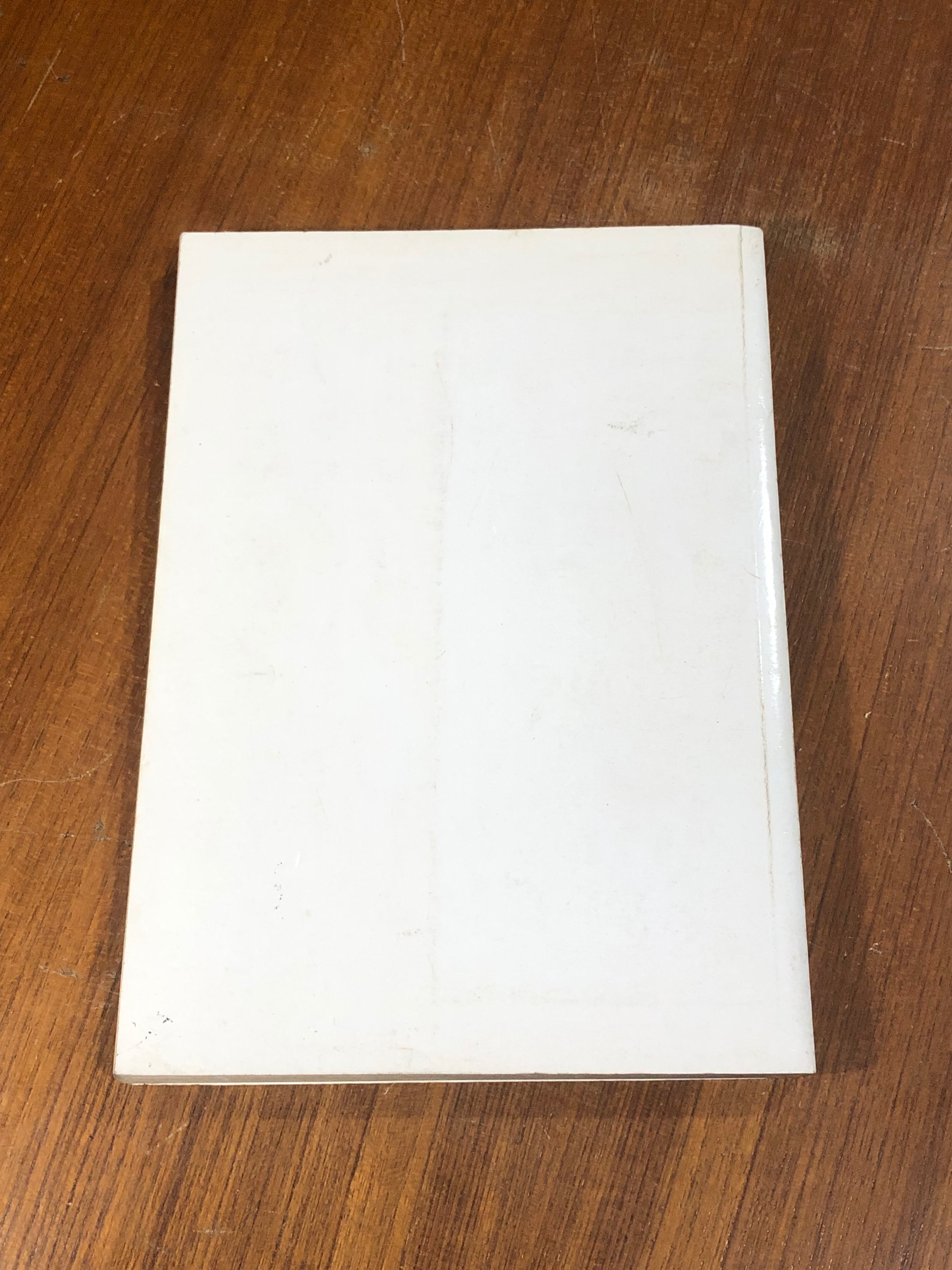 ภาษาไทยพื้นฐาน / อ.ตวงรัตน์ คูหเจริญ และคณะ