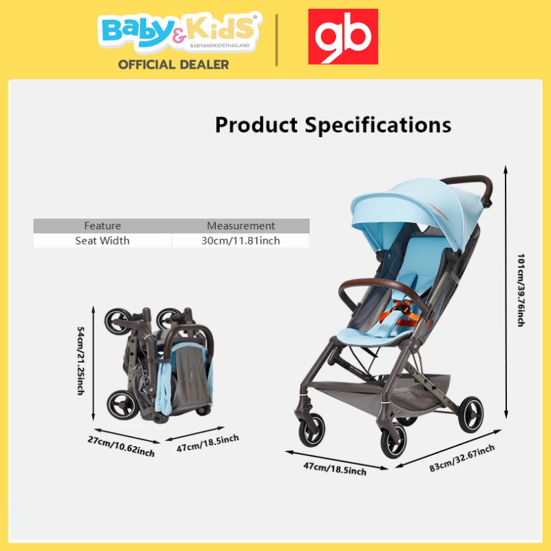 GB รถเข็นเด็ก รุ่นFLAM PLUS พับง่าย เก็บสะดวก เบาเพียง 5.9 kg ตะกร้าใหญ่และเอน 135°