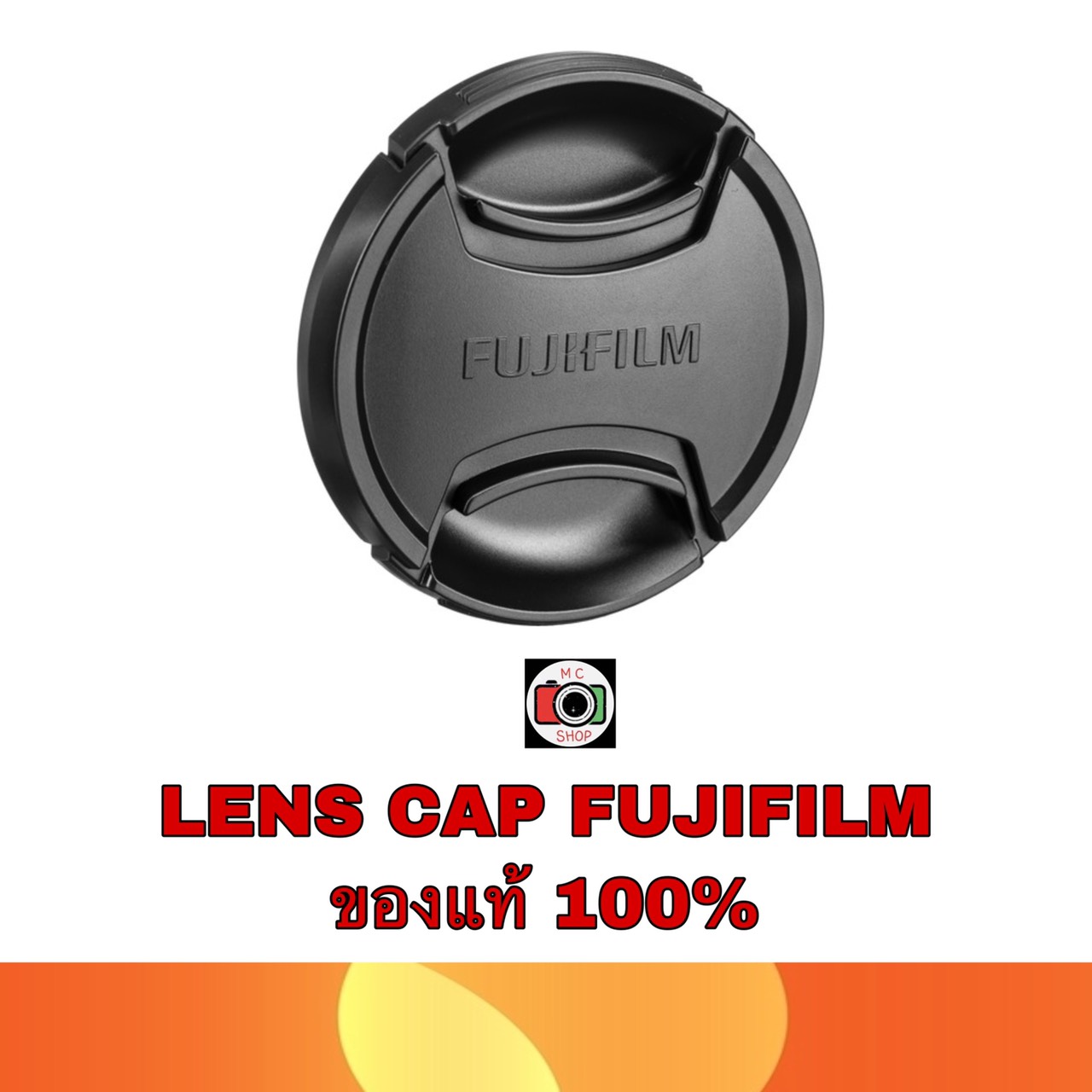 LENS CAP FUJI FLCP-49mm ของแท้ 100% ส่งฟรี