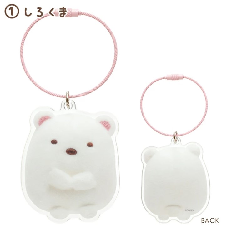 พวงกุญแจอะคริลิค Sumikko Gurashi Eran Deco Acrylic Keychain มี 4 แบบให้เลือก