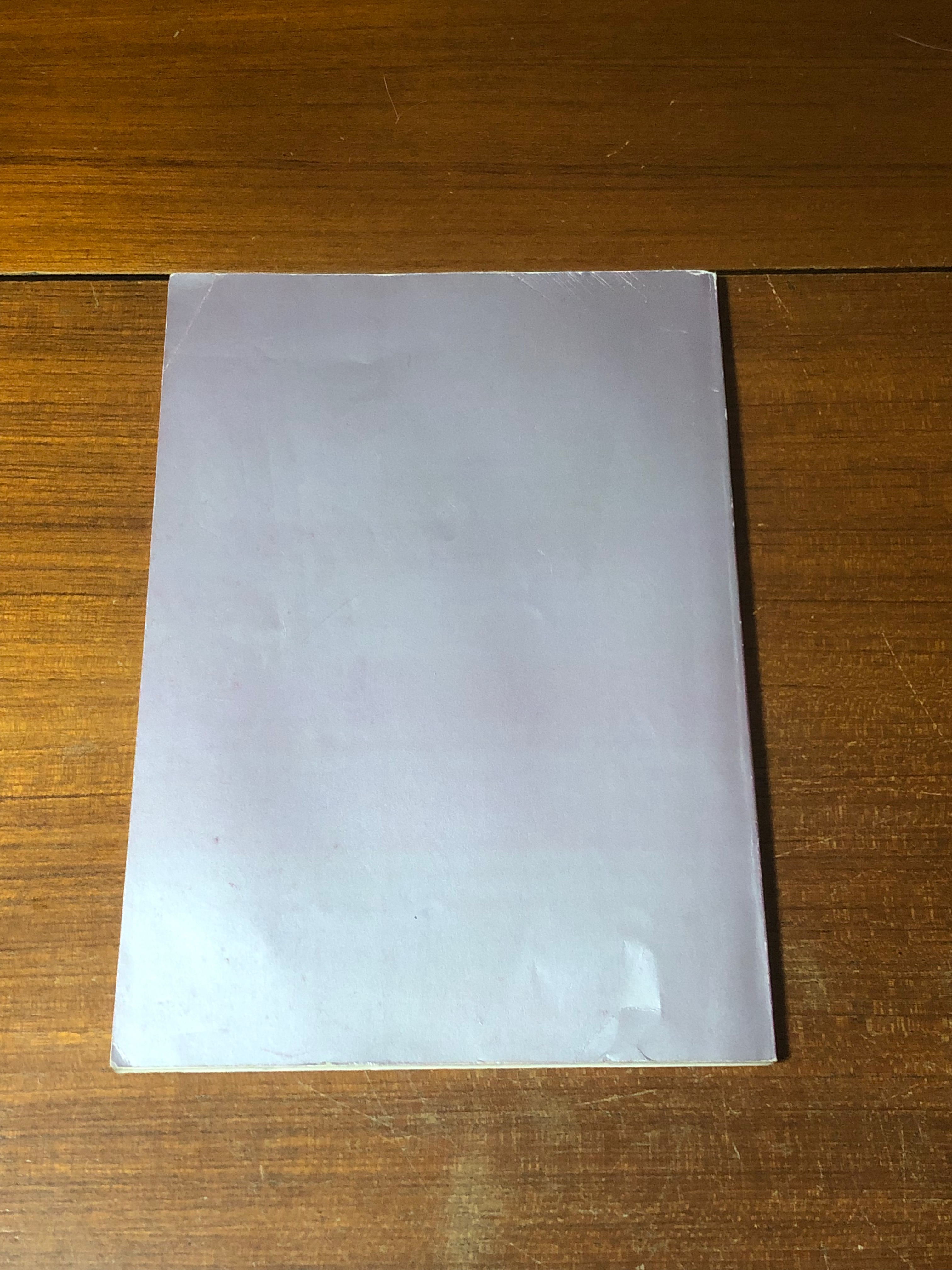 อนุสรณ์ในงานพระราชทานเพลิงศพ คุณหญิงเฟื่อง อนุศาสน์จิตรกร