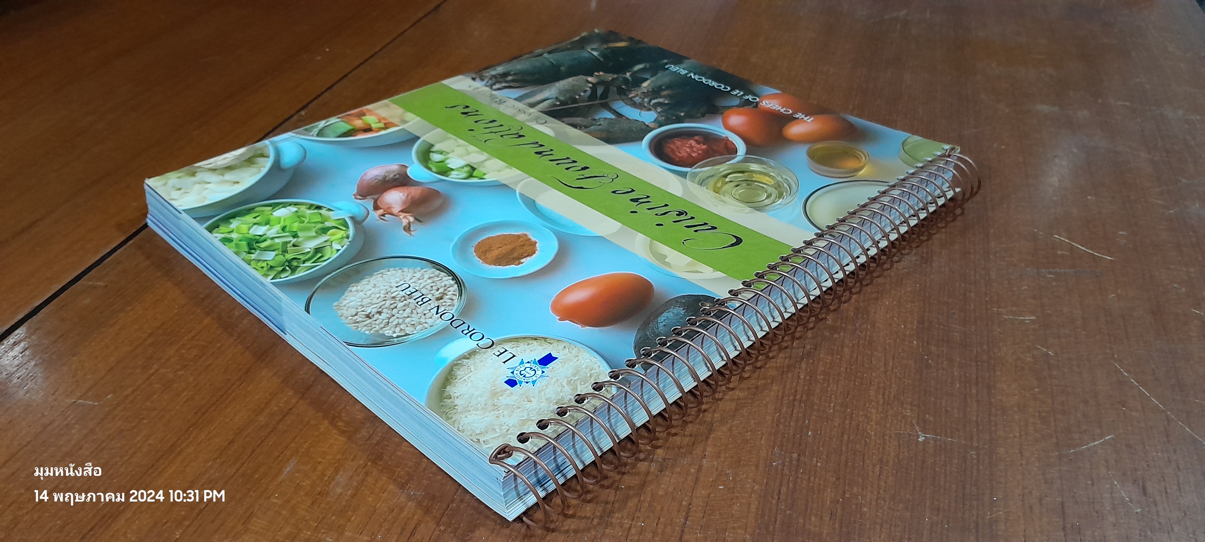 Le Cordon Bleu Cuisine Foundations