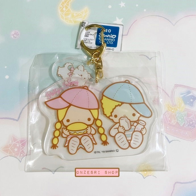 พวงกุญแจอะคริลิคแบบห่วงใหญ่จาก Sanrio ลาย Patty & Jimmy & Dog เป็นตัวห้อยใหญ่กับตัวห้อยเล็กด้านบน