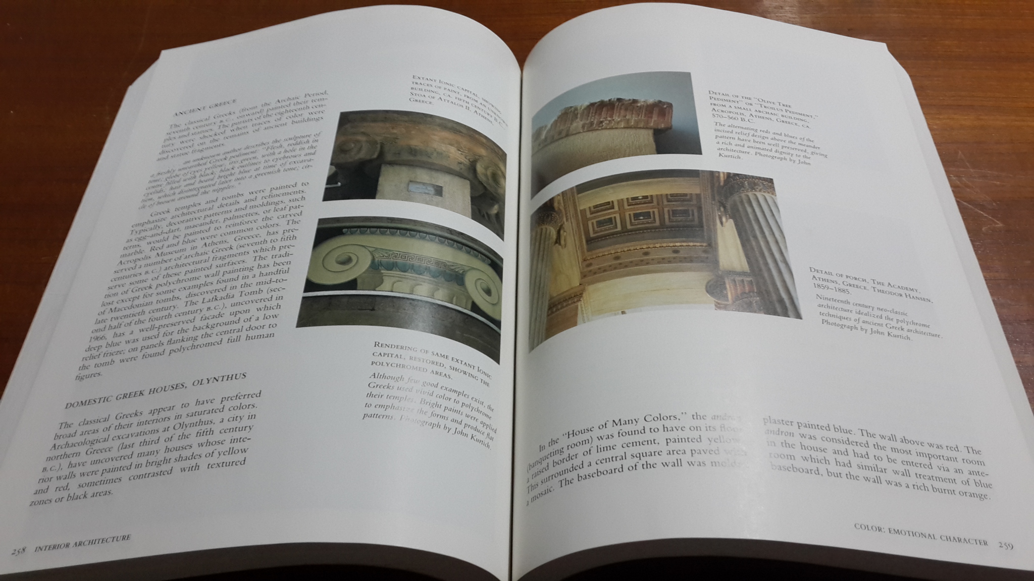 INTERIOR ARCHITECTURE / JOHN KURTICH,GARRET EAKIN