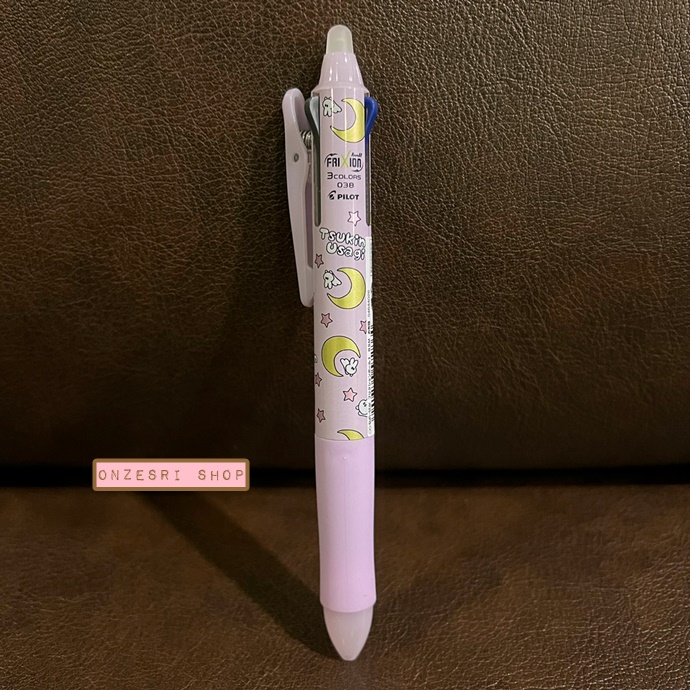 ปากกาลบได้ Pilot Frixion x Sailor Moon (limited) หัว 0.38 หมึกมี 3 สี (แดง ดำ น้ำเงิน) ลายสีม่วงอ่อน