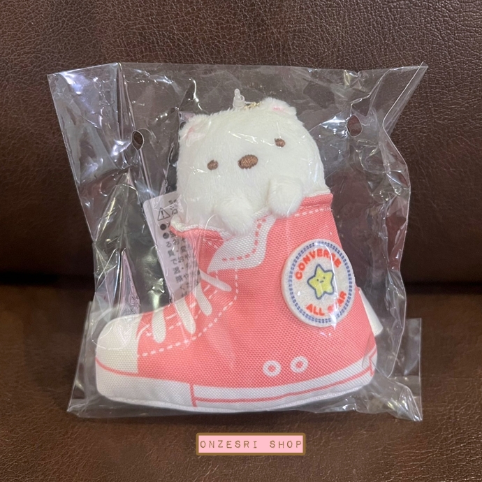 พวงกุญแจตุ๊กตา CONVERSE x Sumikko Gurashi (Limited) แบบ Shiro Kuma ขนาด 9 x 9 x 3 ซม.