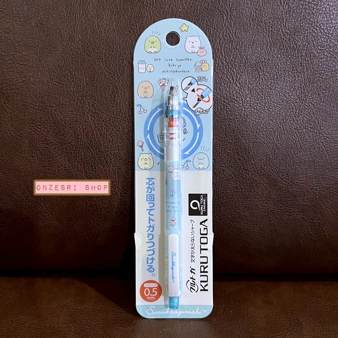 ดินสอกด Kurutoga ลาย Sumikko Gurashi - Cherry สีฟ้า หัว 0.5