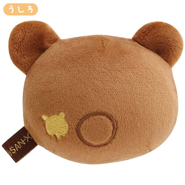 ตุ๊กตา Rilakkuma Muni Muni ขนาด 5 x 6 x 4.5 ซม. นุ่มแบบโมจิ ด้านในมีไมโครบีดส์ถ่วงได้ มี 6 แบบให้เลือก